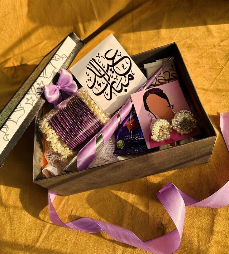 Gift Boxes